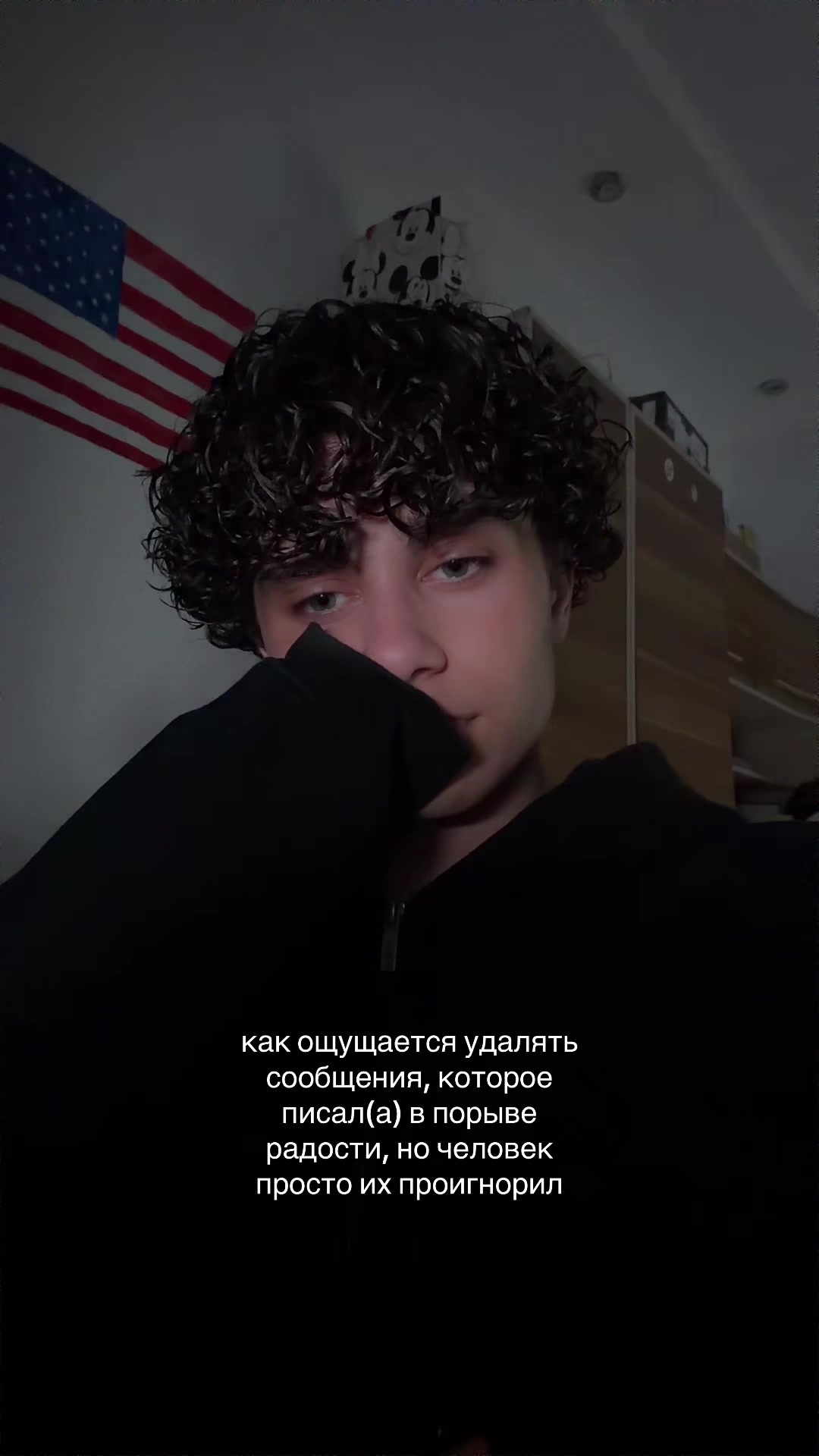@яша