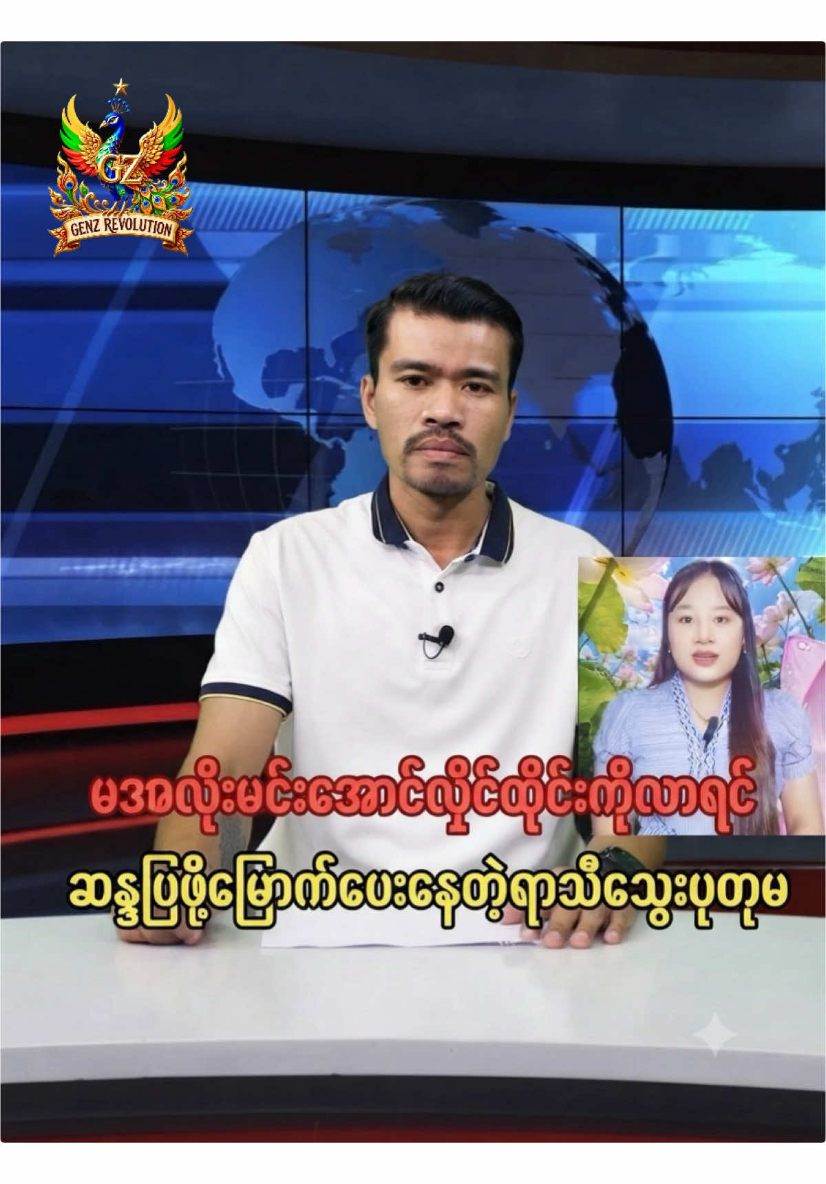 @ð¥ ááœá±áŠážáá±á¬áºááŸááºáá°ááẠð¥