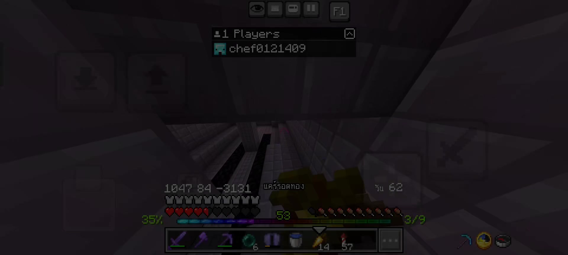 @chef V2