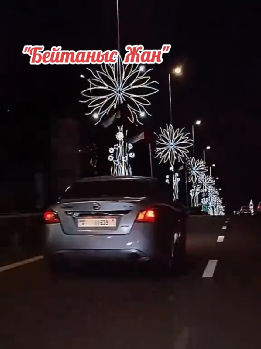 @Зулхумар Курбанбекова⭐️⭐️🔥