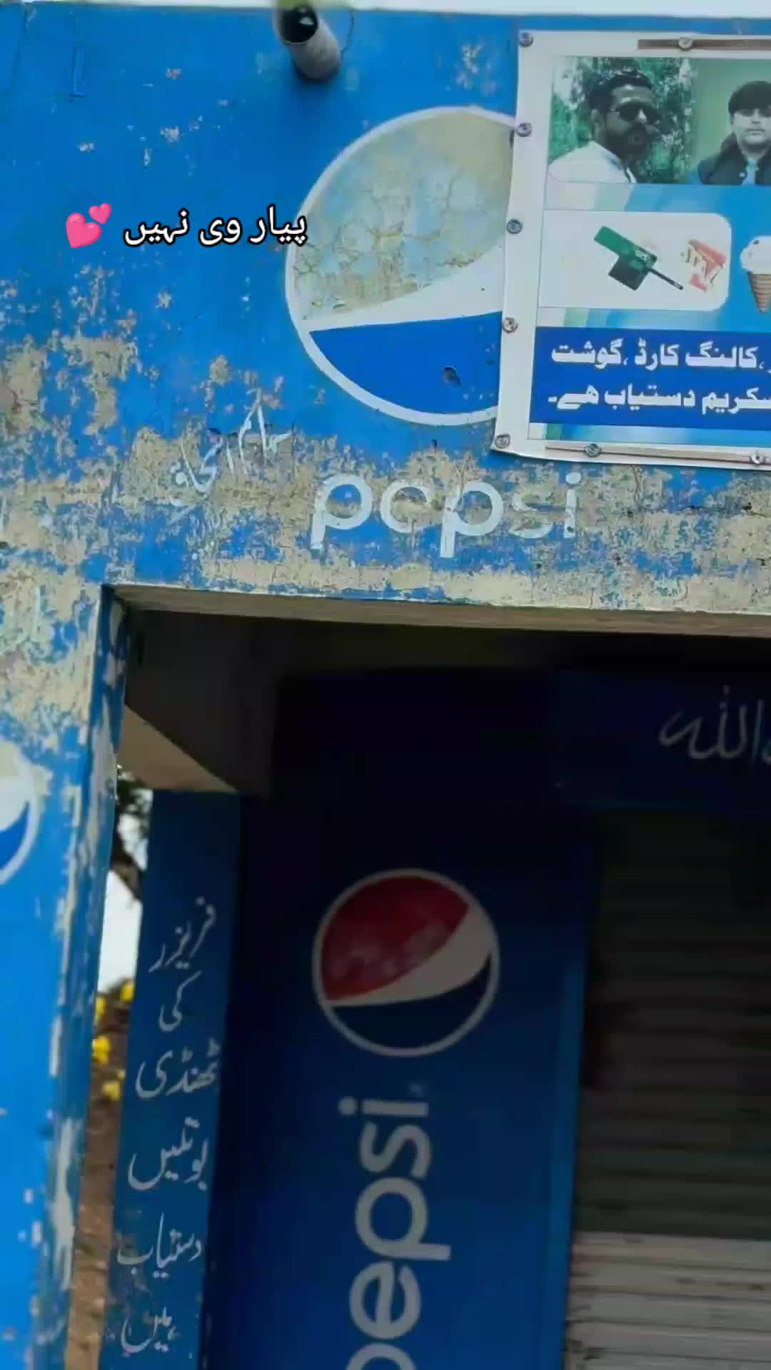 @𝙈𝙖𝙣𝙞 𝙍𝙖𝙟𝙖