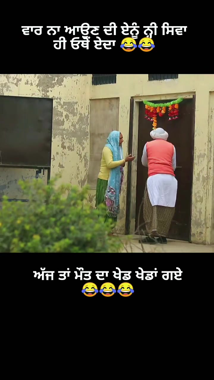 @Manpreet Singh