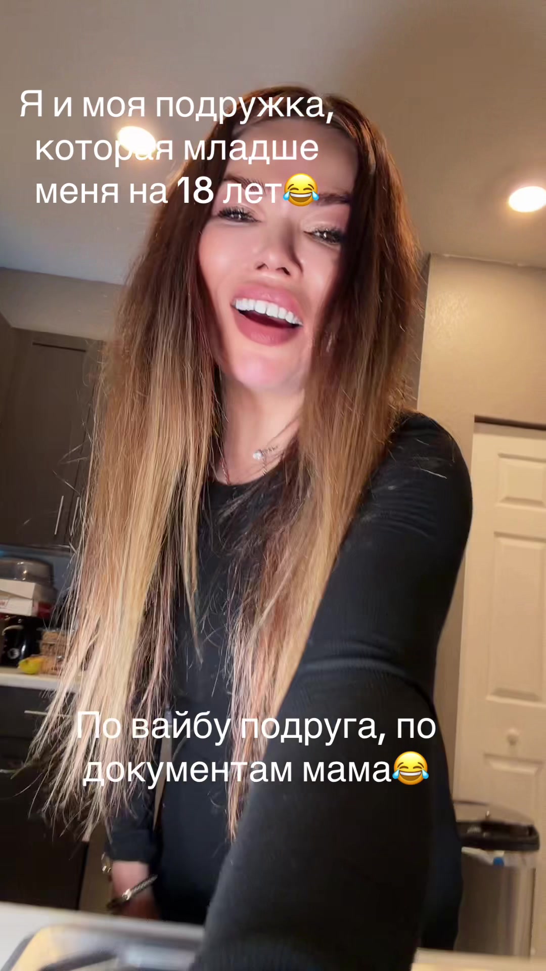 @MiamiMaMa🖤