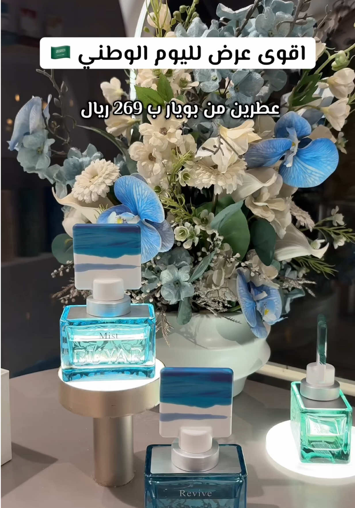 @العنود صالح ⚜️