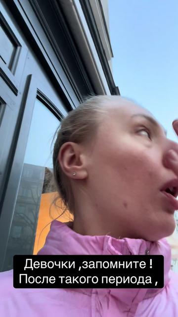 @Notella