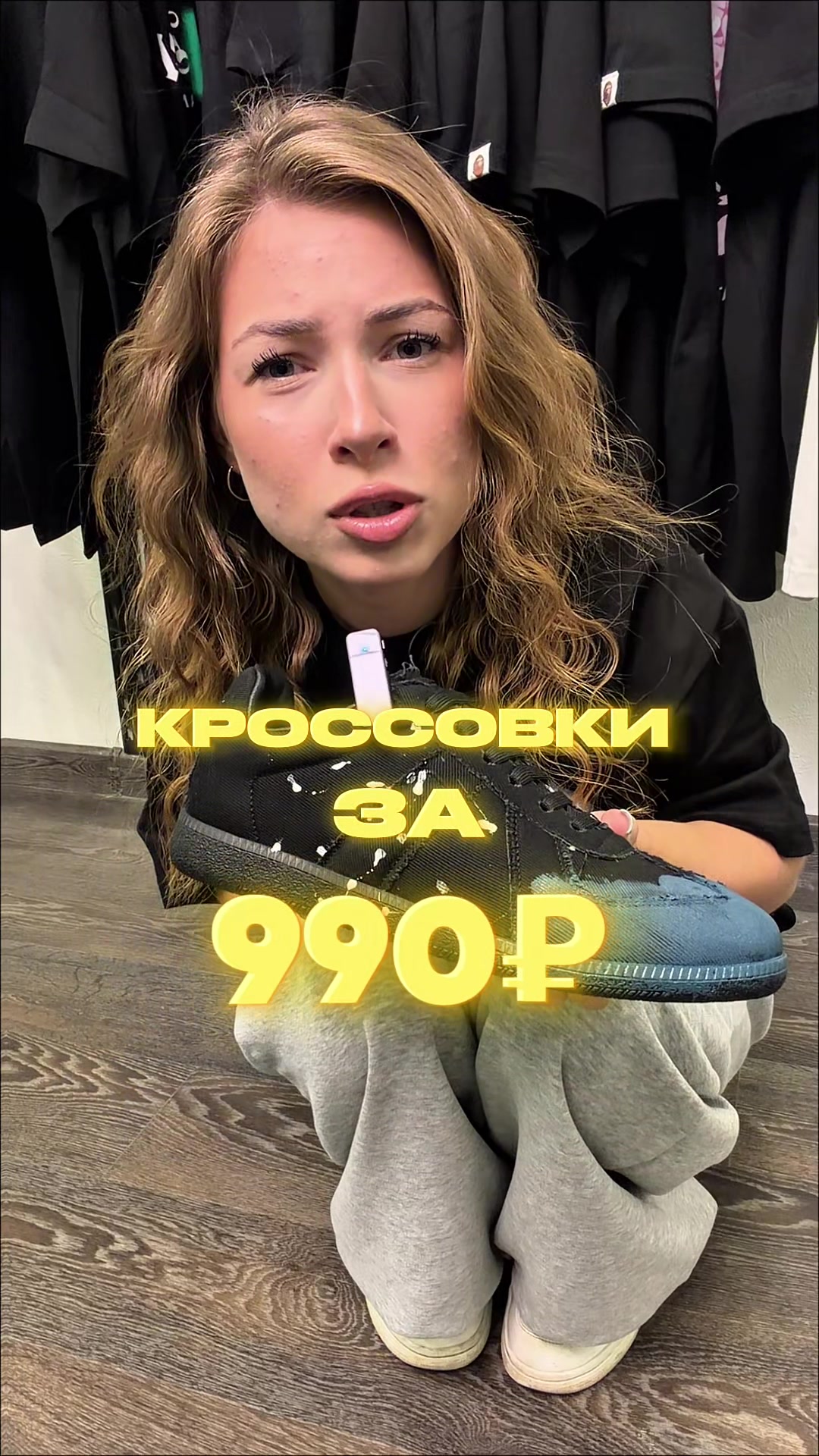 @tg: @mutant_store