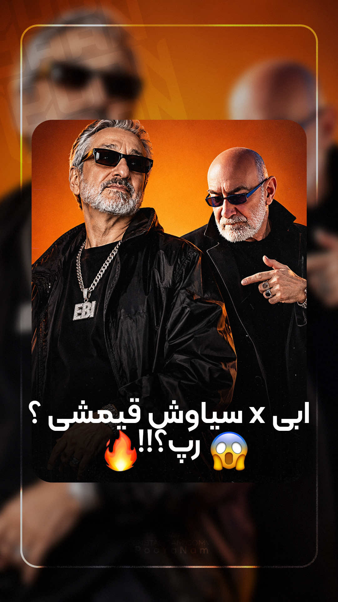 @iPooYaaNN Music