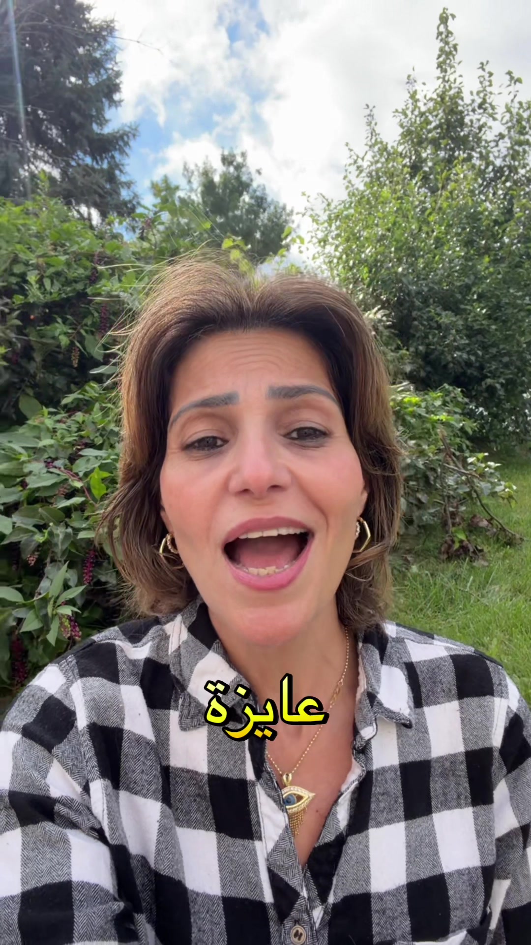 @Hanan sawires