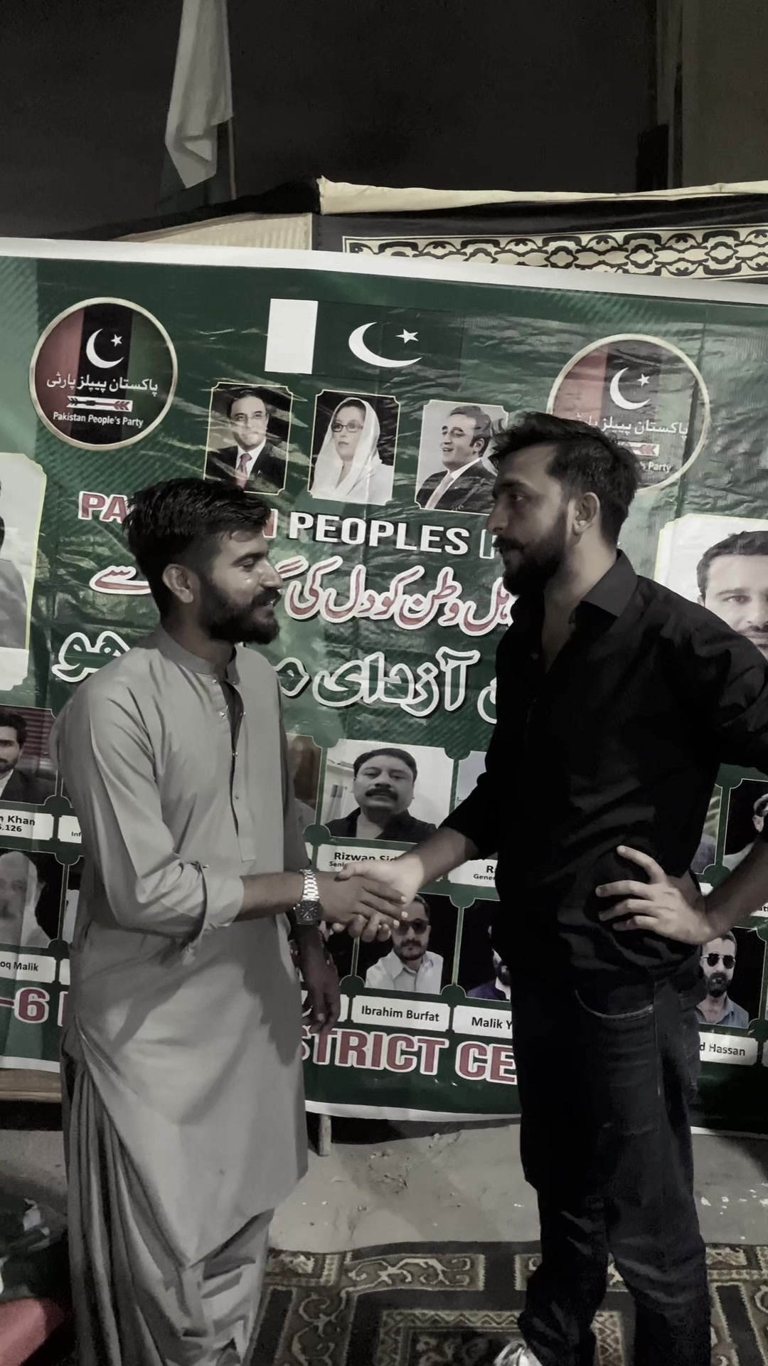 @sain shehzad burfat