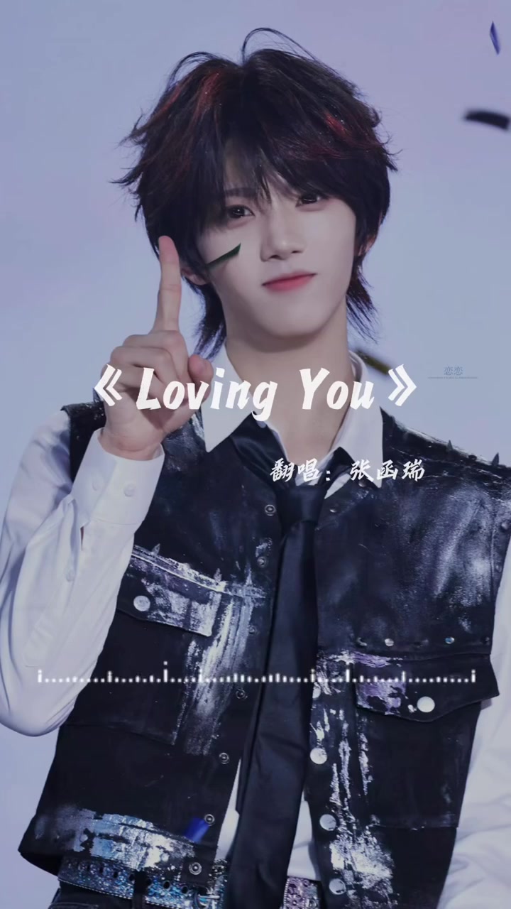 @JunXuLin🦋💙