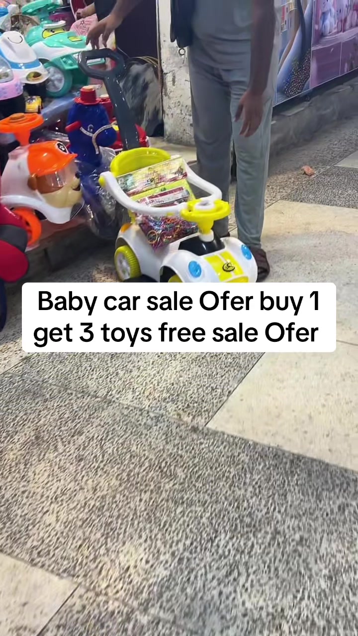 @IDEAL Toys Trader