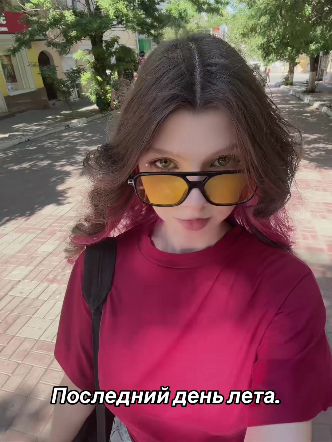 @тгк: Астраханская АГУша ❤️🩹