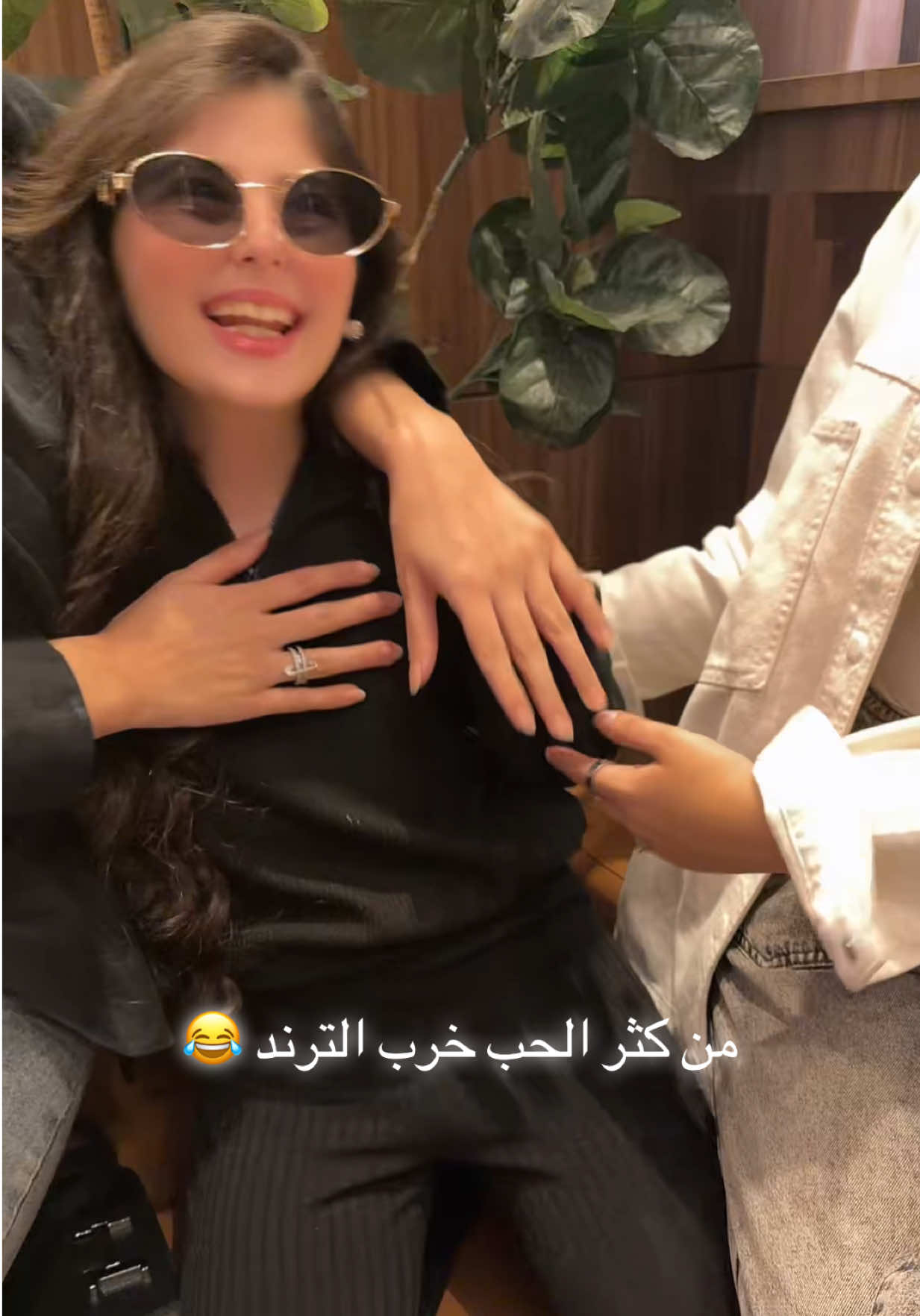 @Aleen Mneimneh | ألين