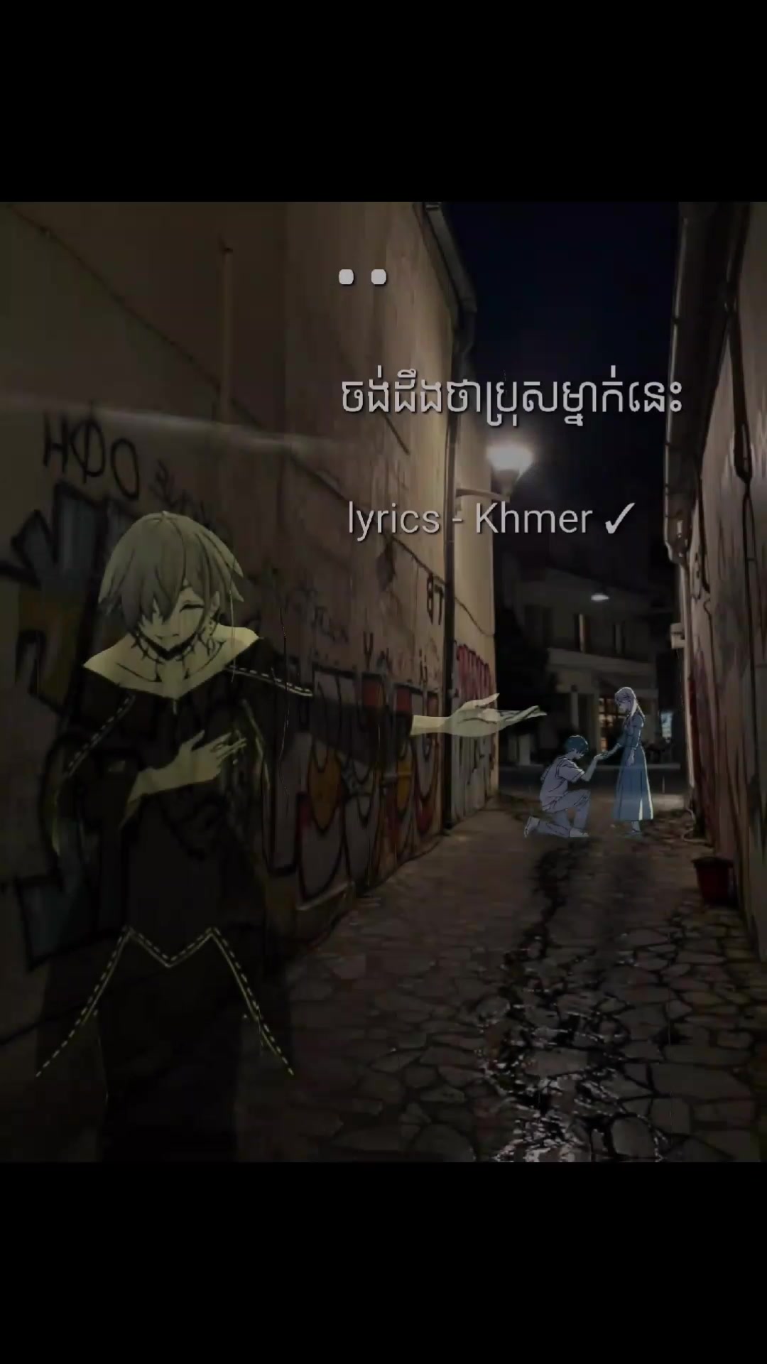@𝐈𝐦𝐩𝐨𝐬𝐬𝐢𝐛𝐥𝐞 🥀_1