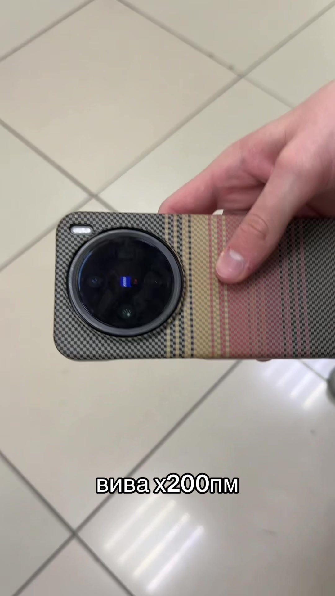 @phone4130 
