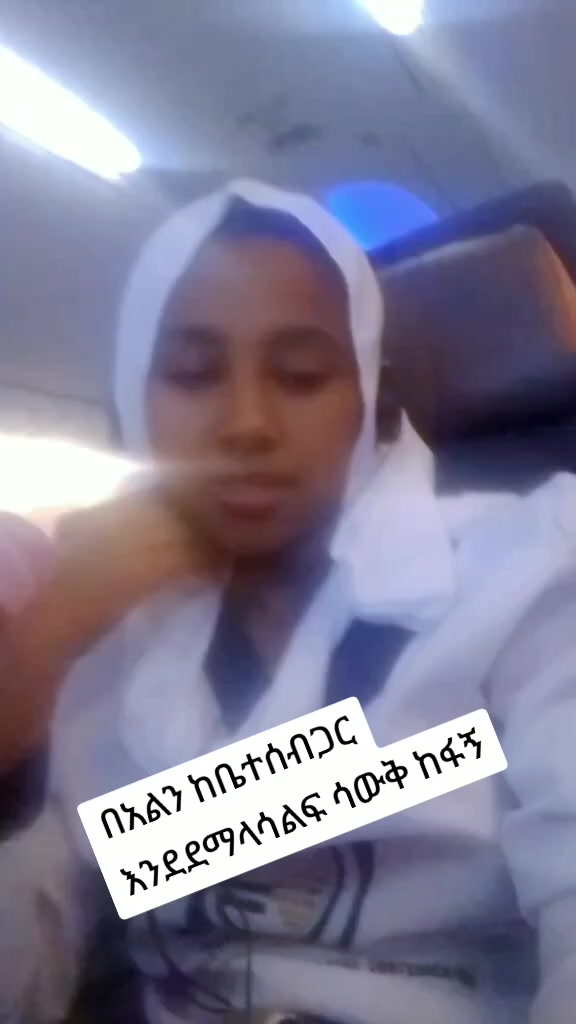 @snti የጀግናው ወታደር ልጅ 💪💪💪