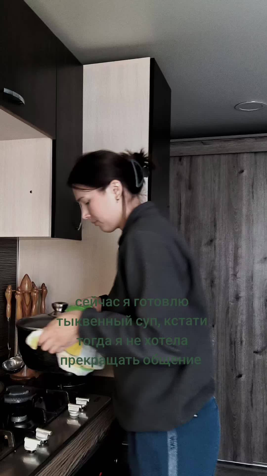 @танчик🛩️