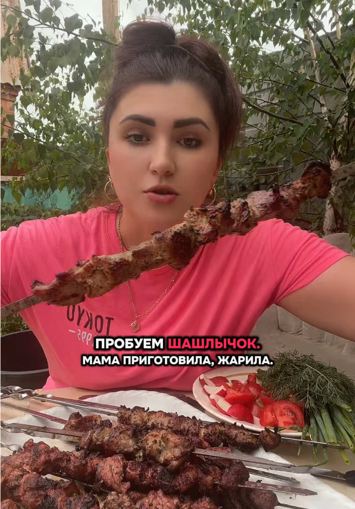 @❤️MARISABEL.MUKBANG❤️❤️