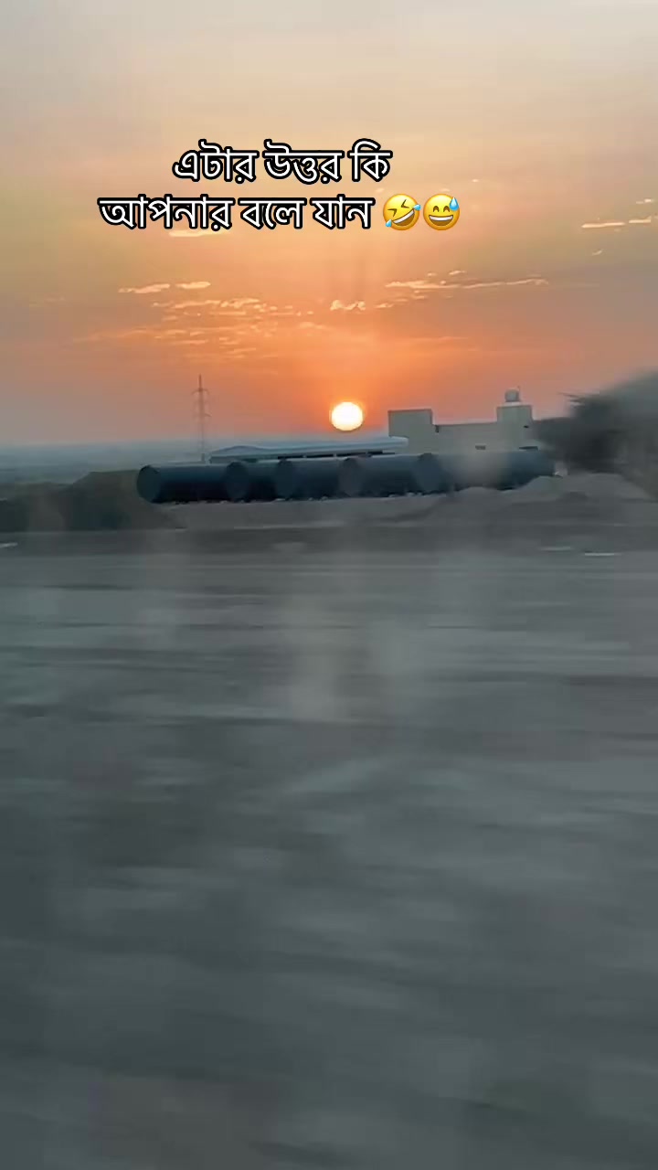 @🦋⃟✮⃝🇸🇦কিশোরগঞ্জের মেয়ে 🦋࿐