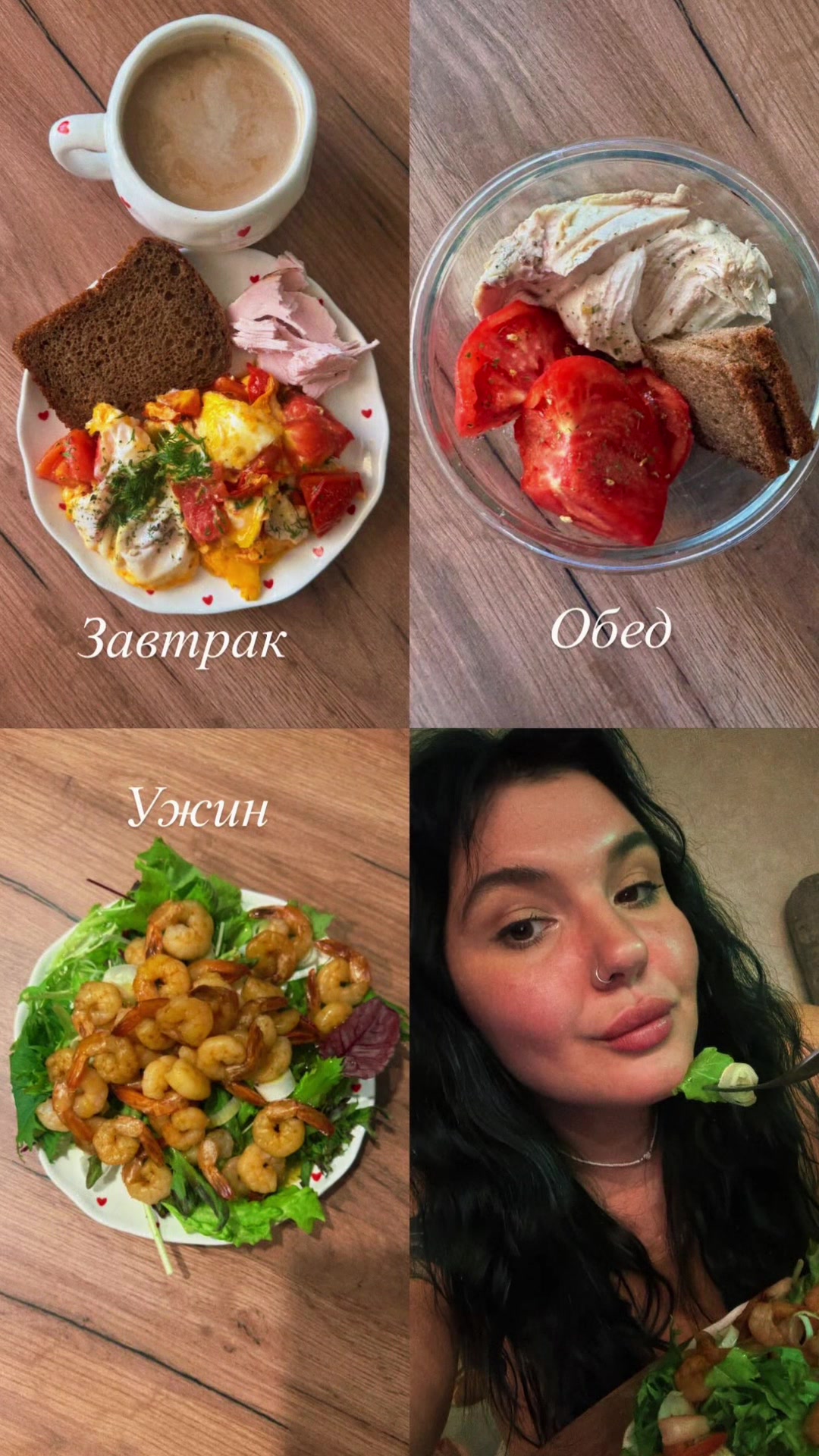 @Дарья❤️