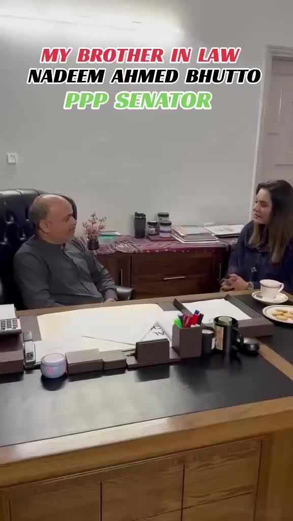 @PPP DIGITAL MEDIA KARACHI