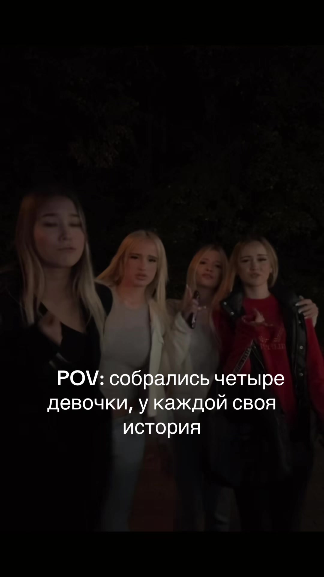 @Tashenka