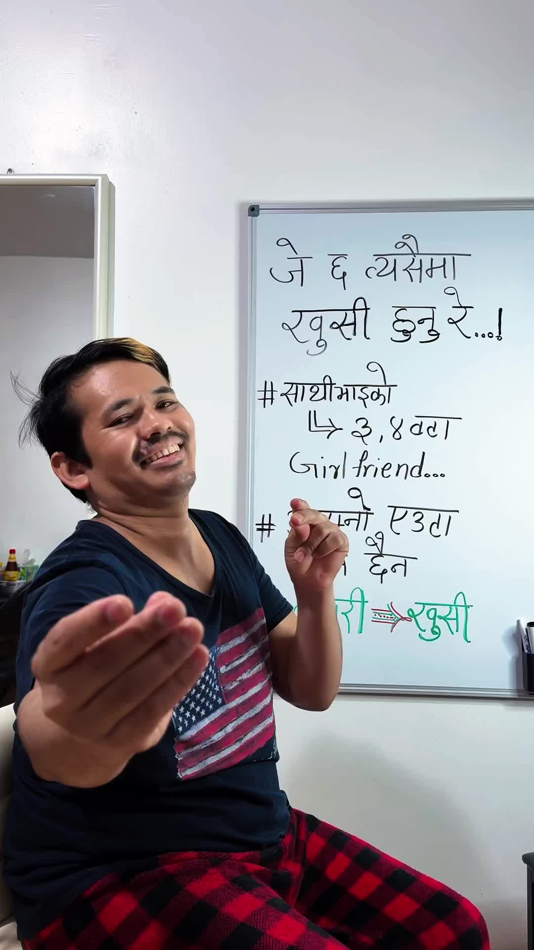 @💃Narayan_Shrestha🙏