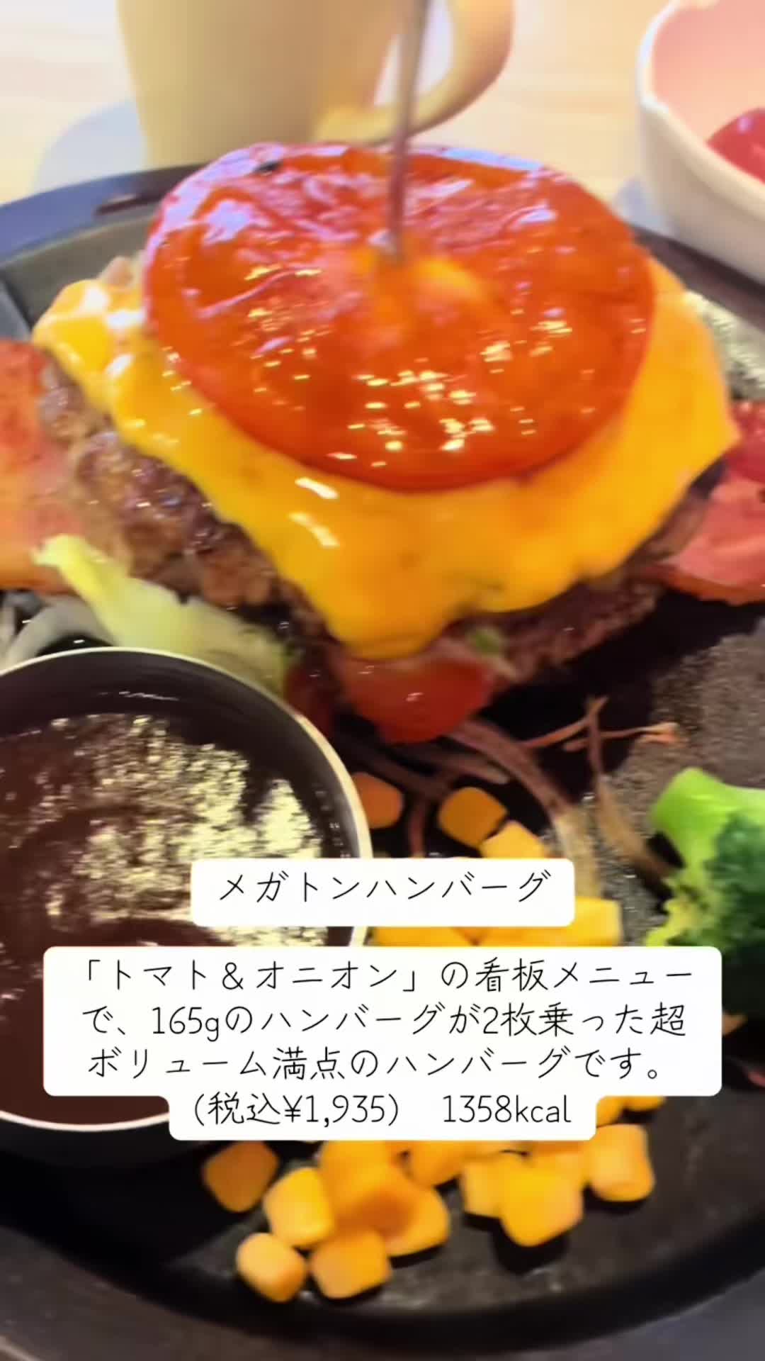 @しんちゃんTV