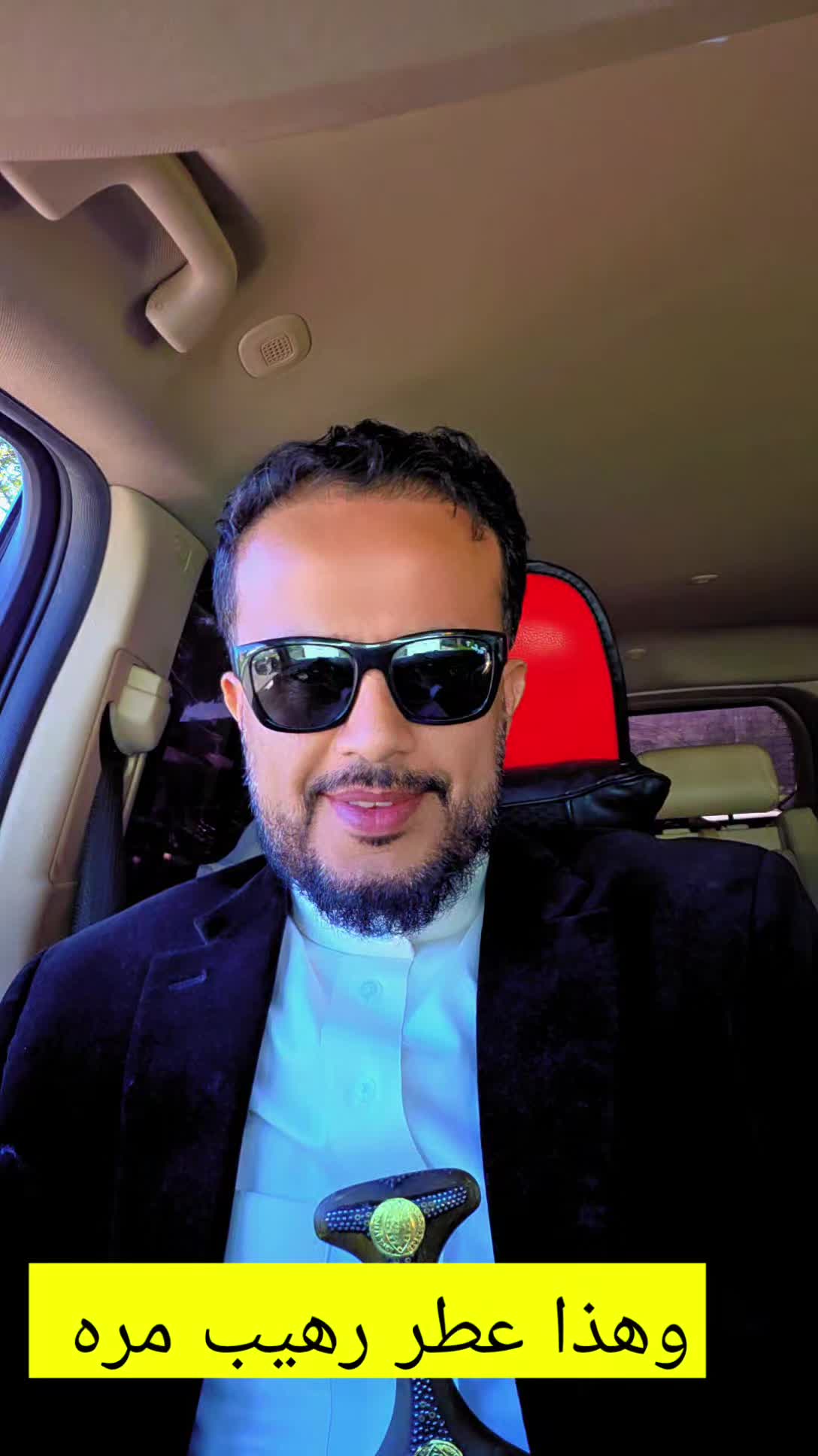 @Akil Alhalmi عقيل الحالمي