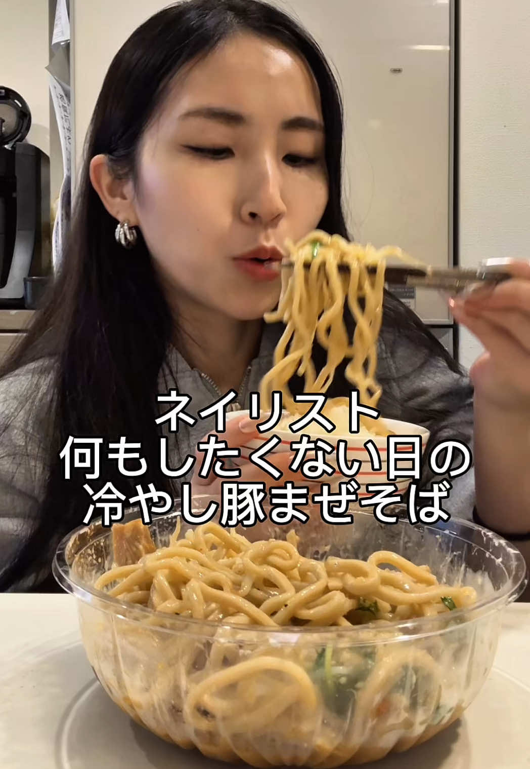 @ネイルサロンOpen💕爆食ネイリストゆめ🍜