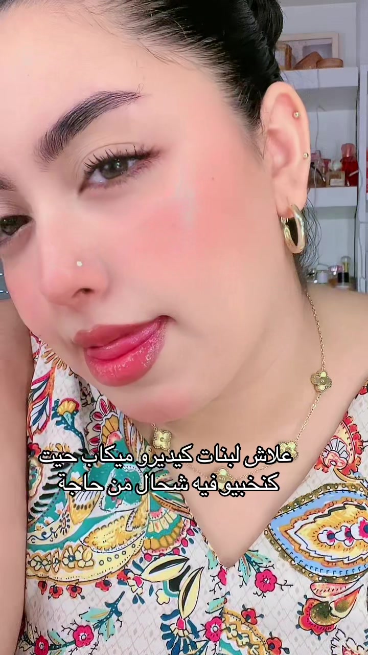@🎀تيما ام ساجد 🦁👶🏻