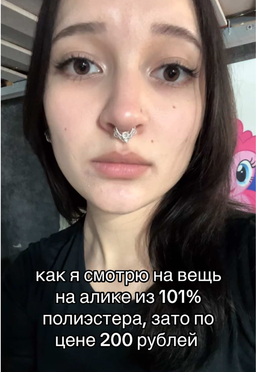 @^-^