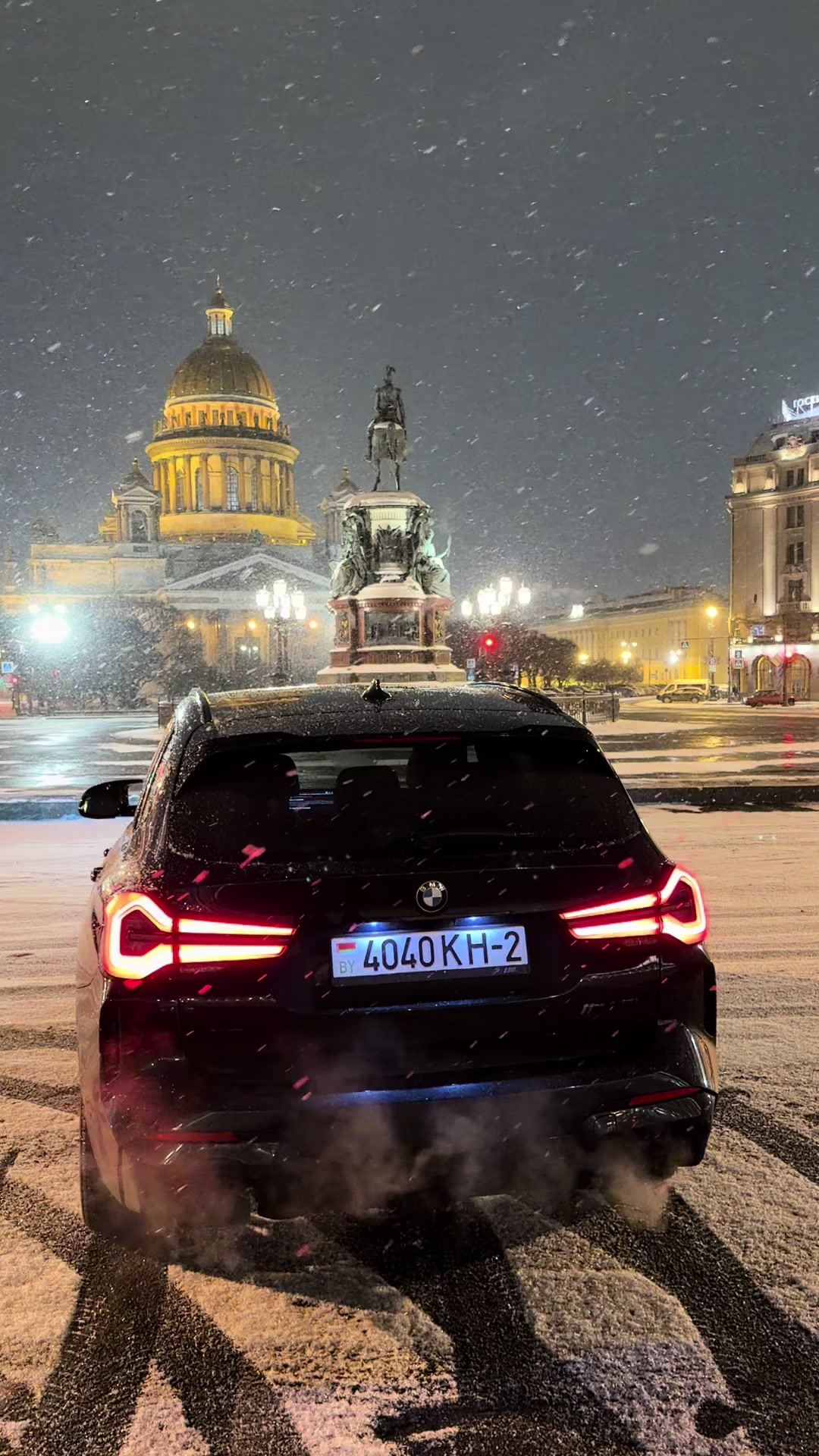 @ТГК: scm_prr