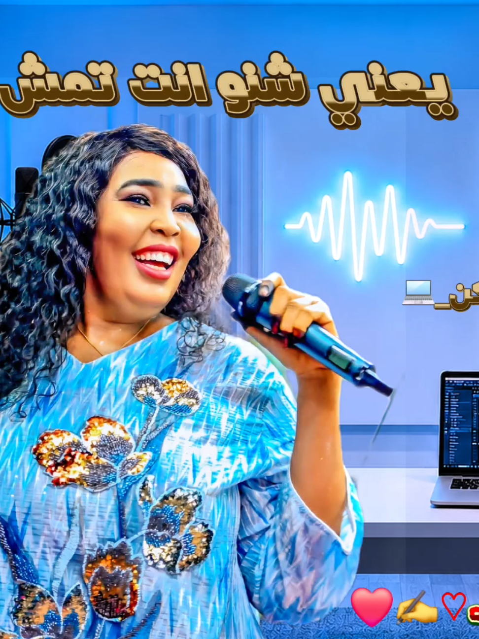 @مملكه ستموني ود الركن