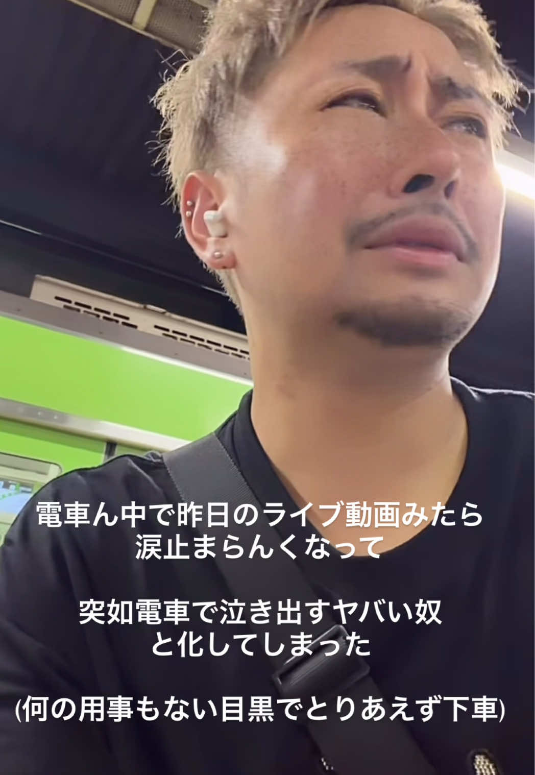@ひろろん