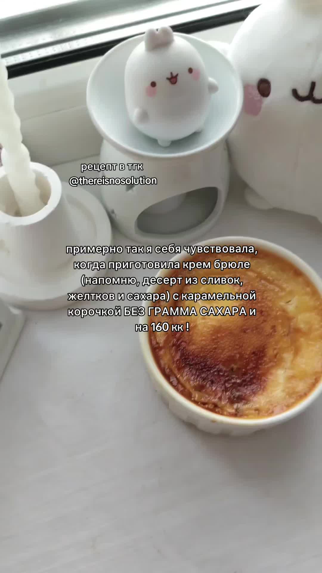 @୨୧ тгк: @thereisnosolution