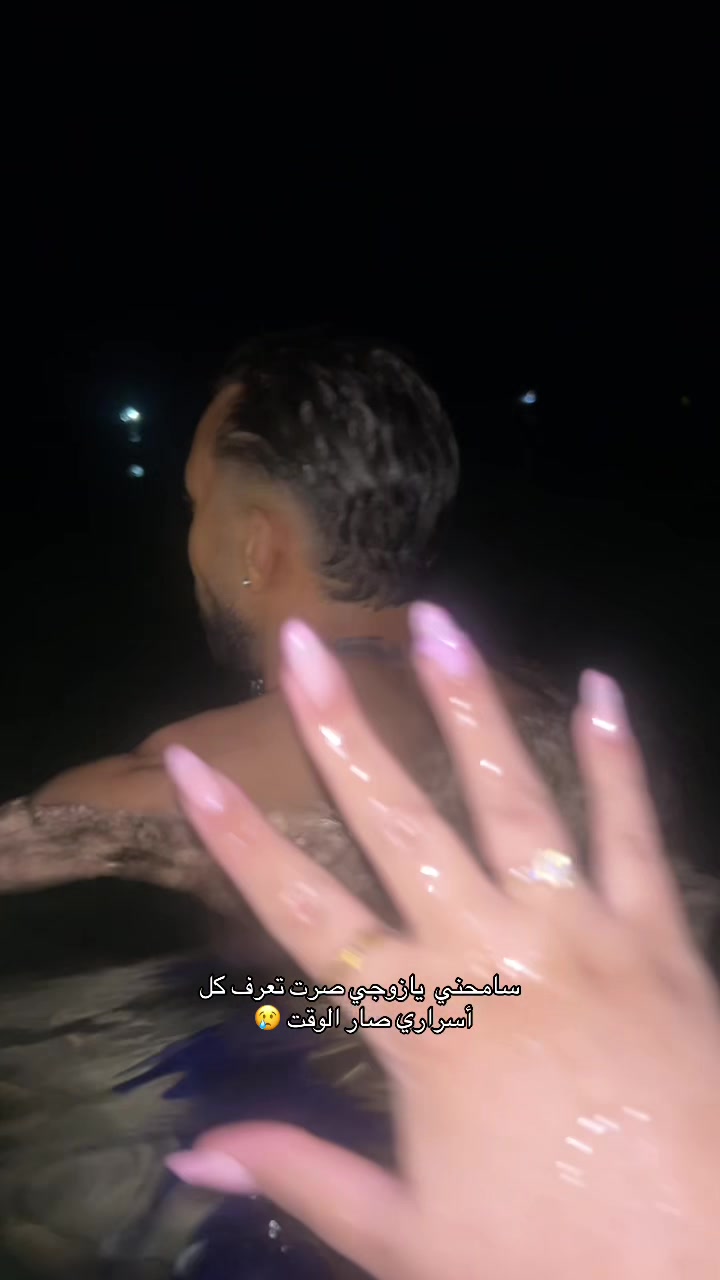 @Jawherania | جوهرانية