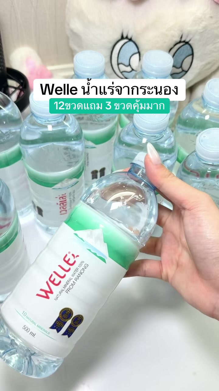 @fahcwp07