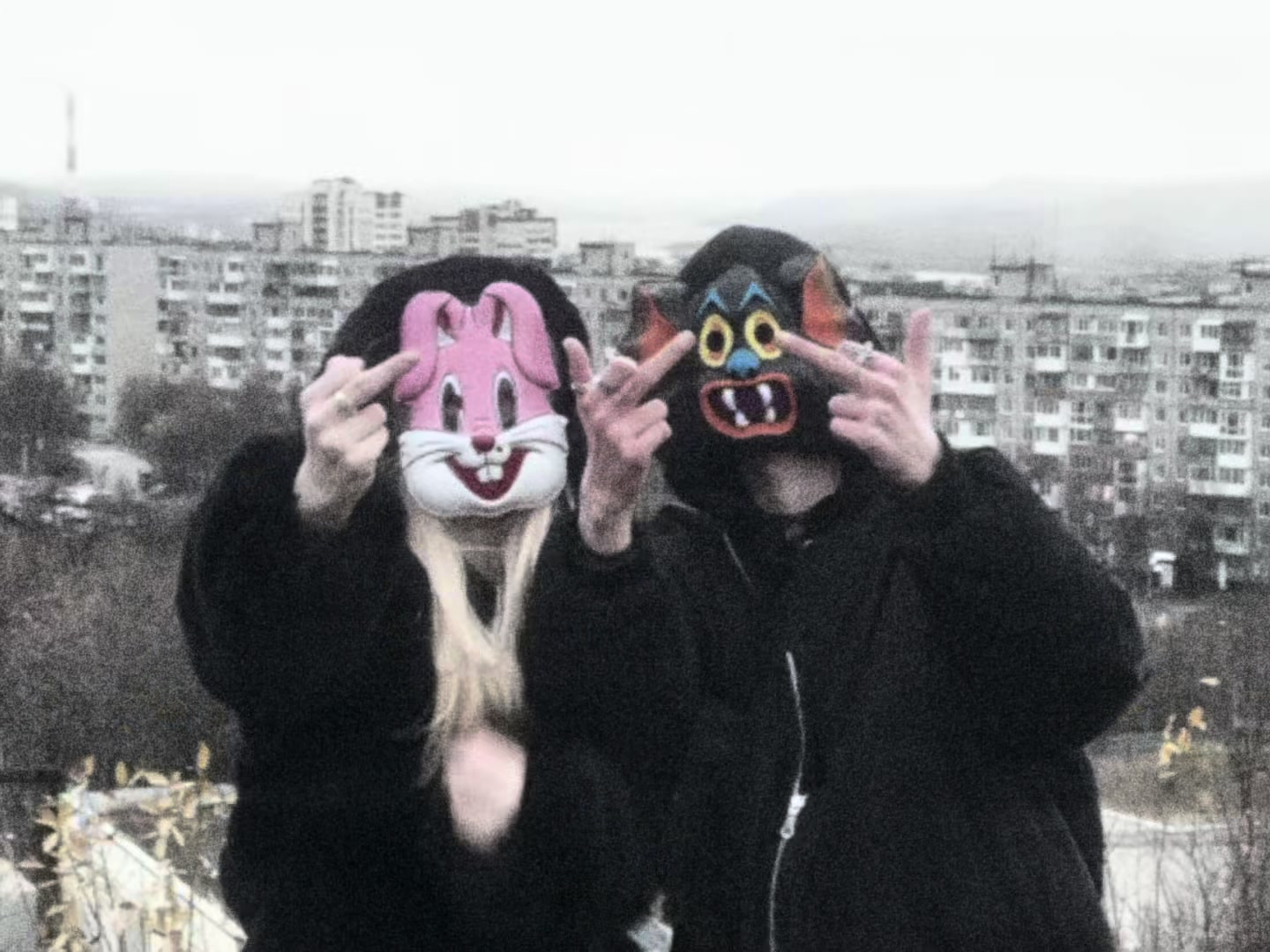 @ешкина
