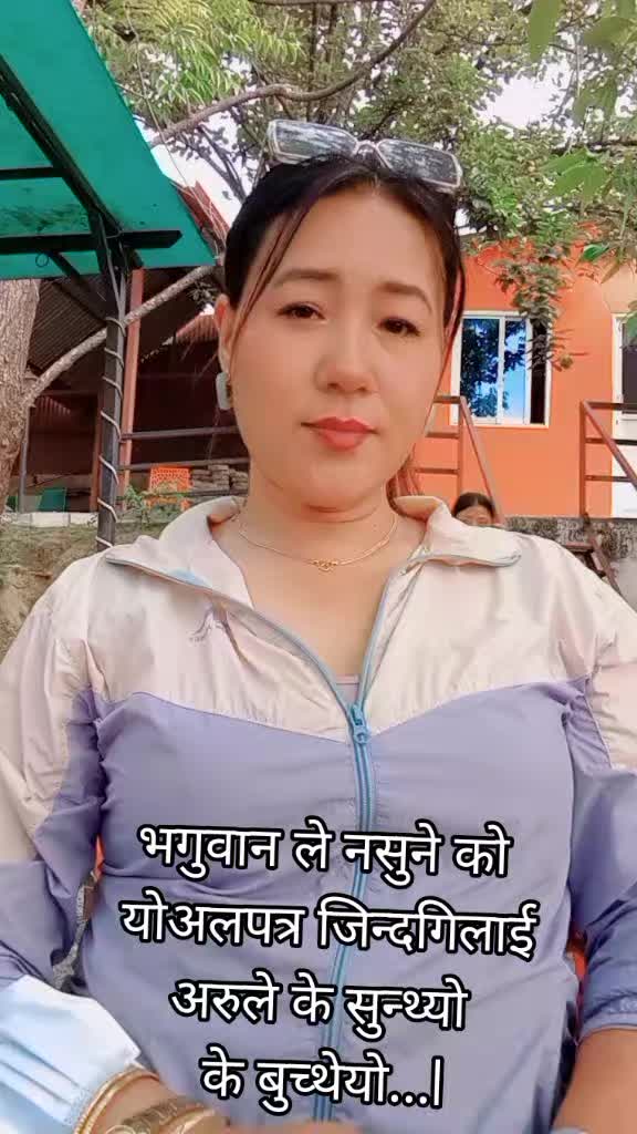 @sanuki magar