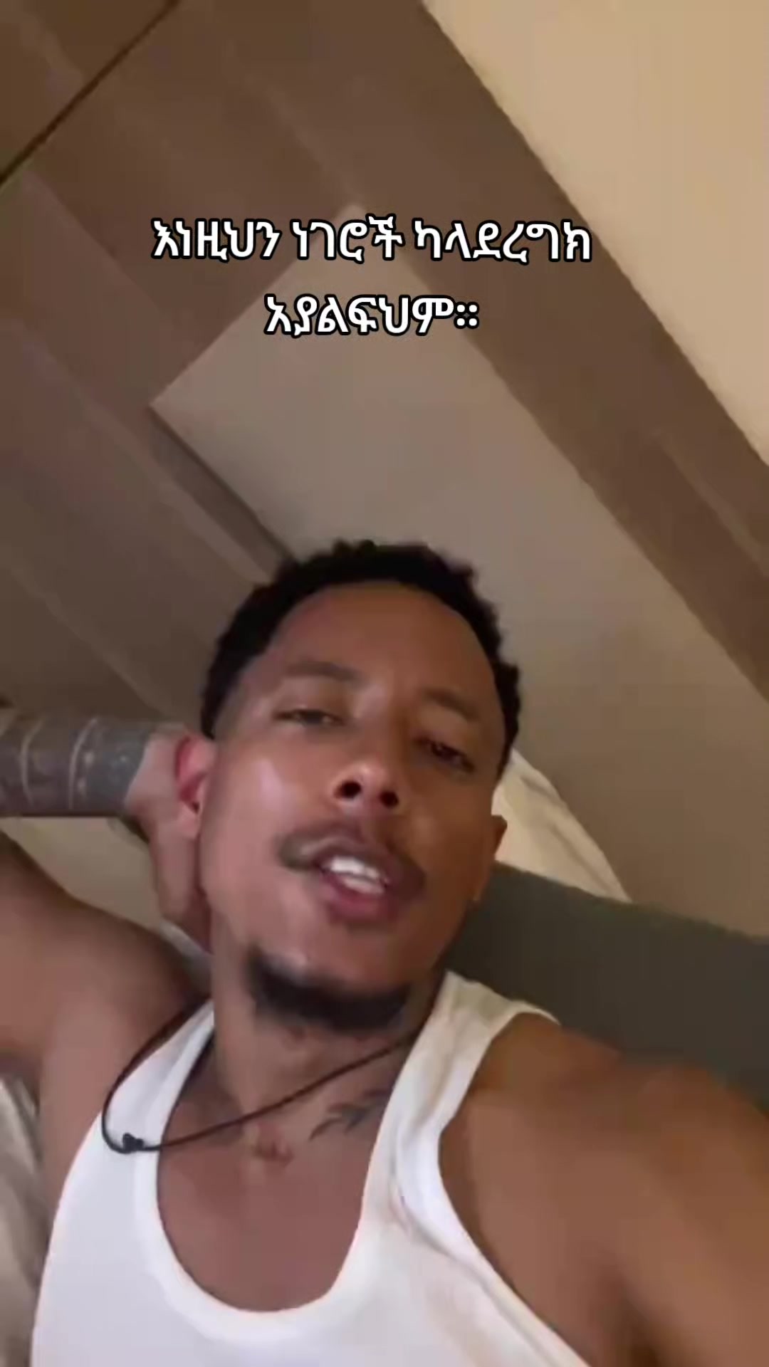 @Adonay444
