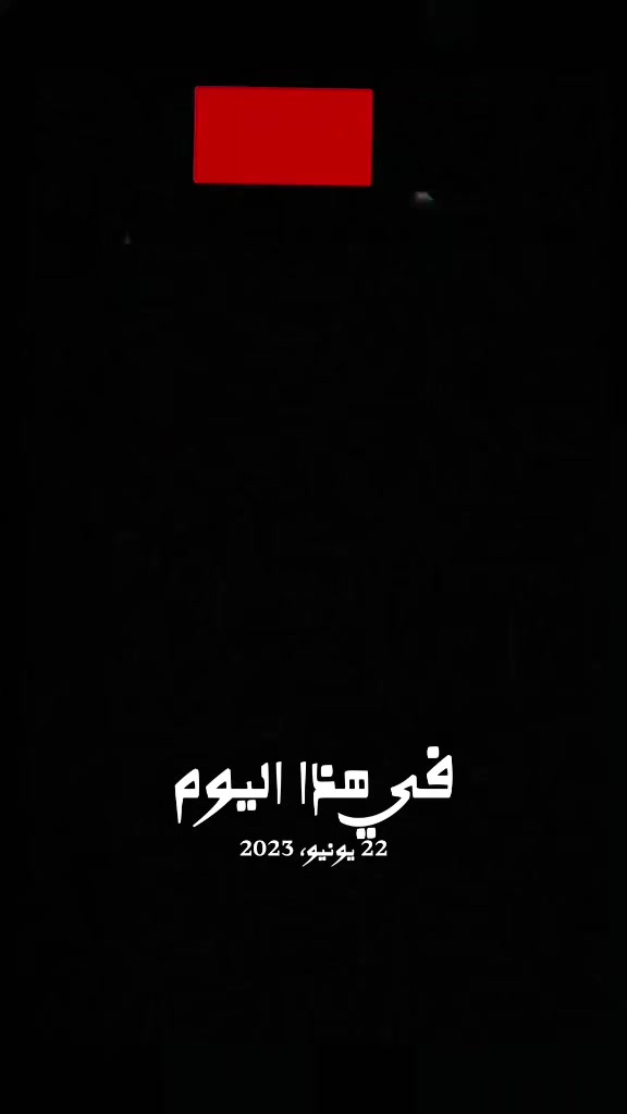 @+ 213 💫power 💪🇩🇿