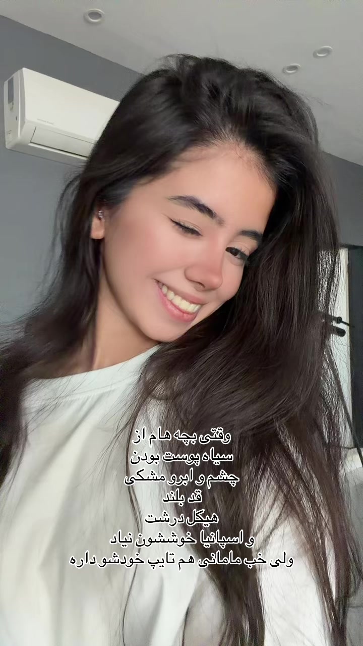 @dina_2643