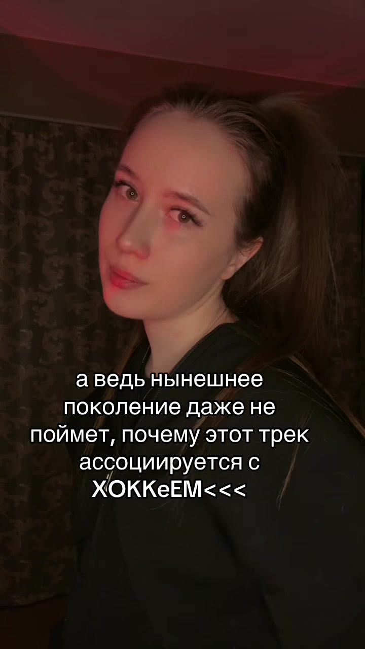 @✨Alena✨