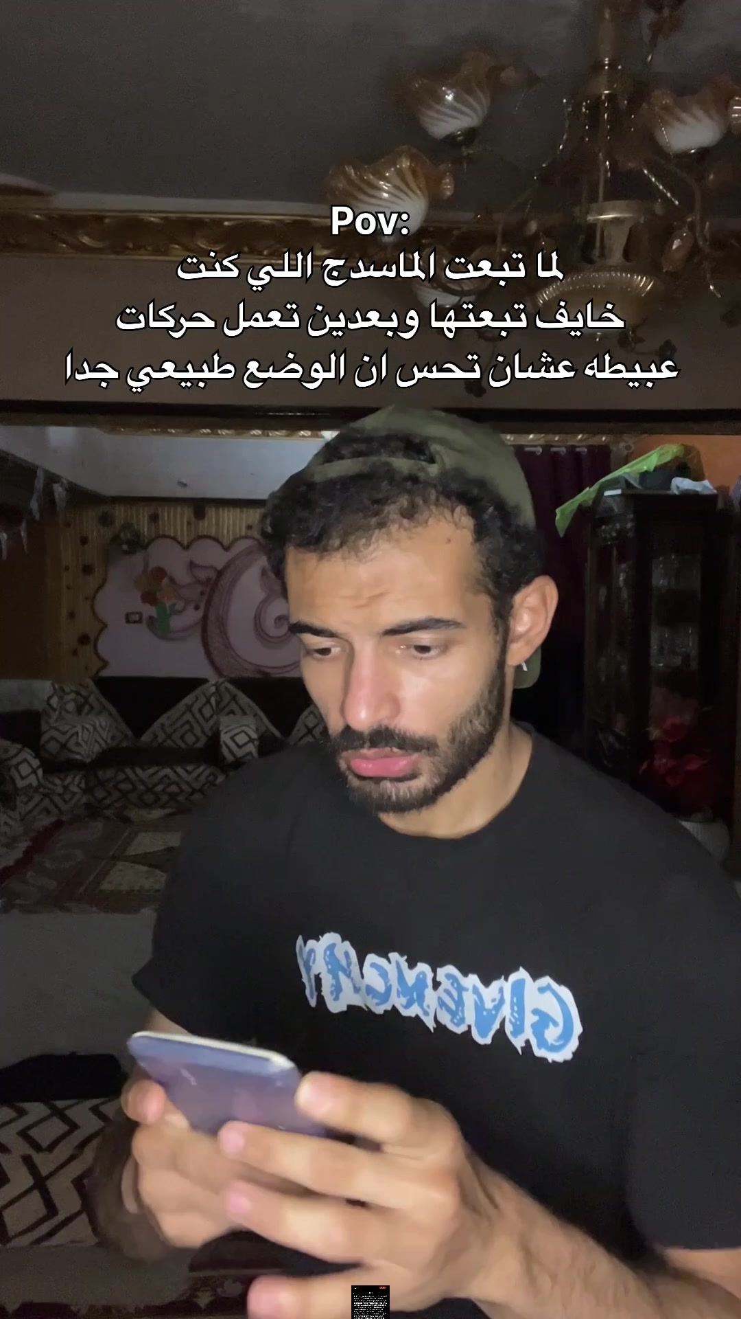 @mahmoud iprahim