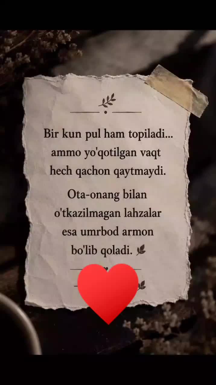 @Жайхун Полвонов 1997