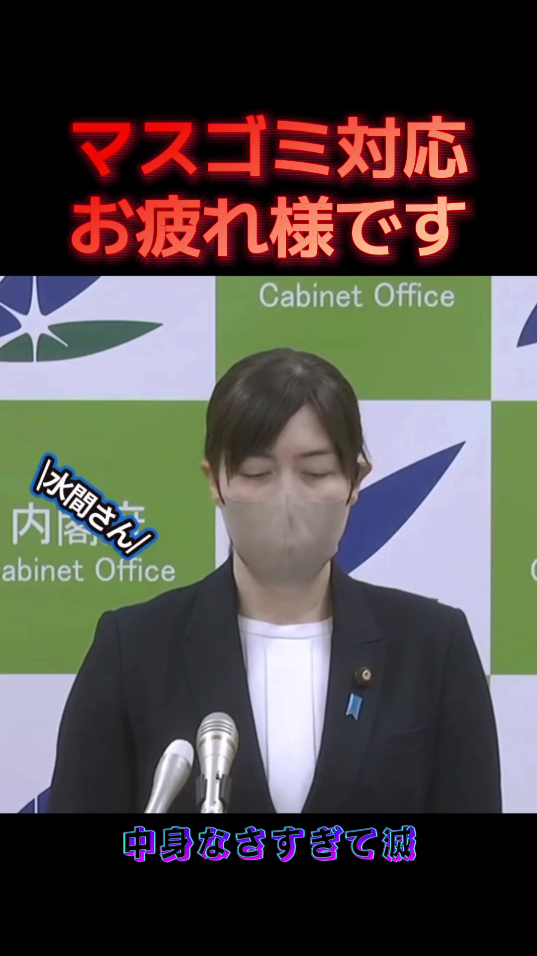 @無知でごめんね