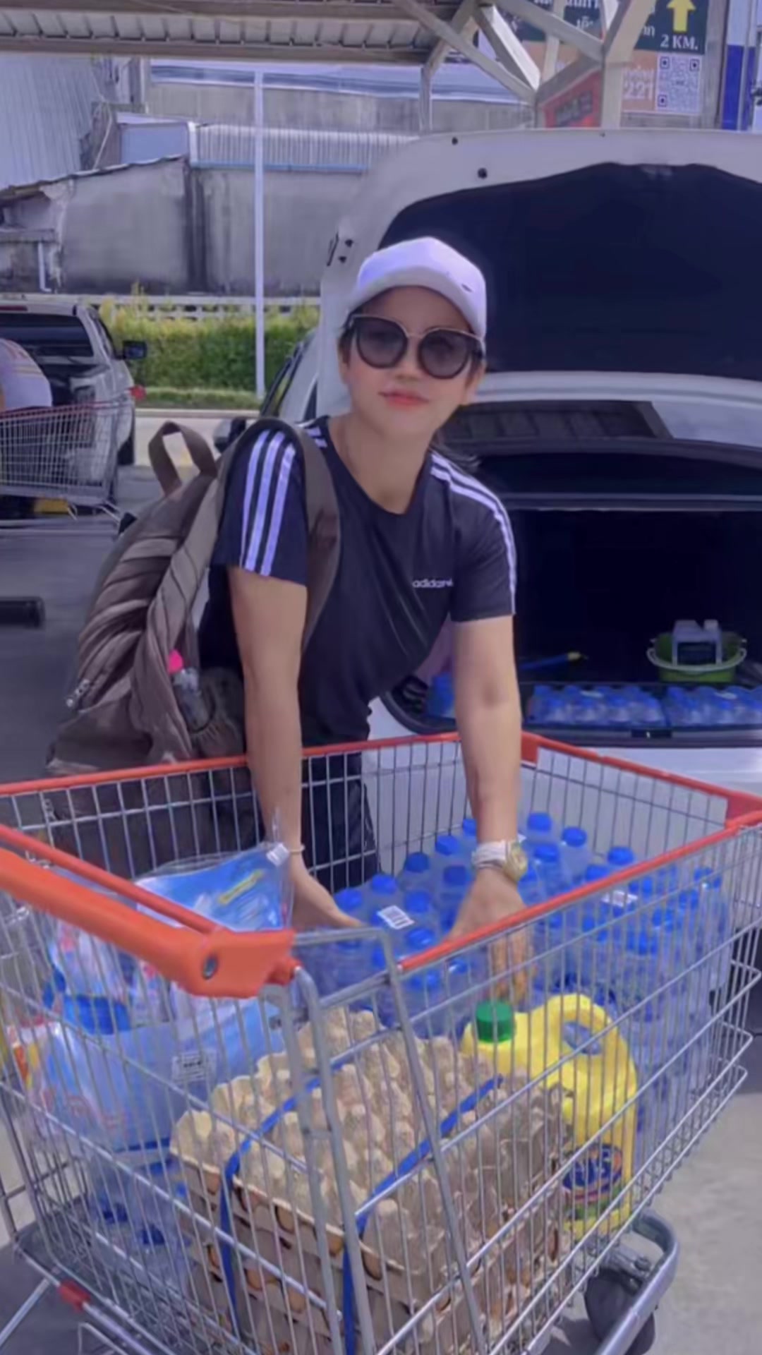 @มายเดยร มายเดยร883