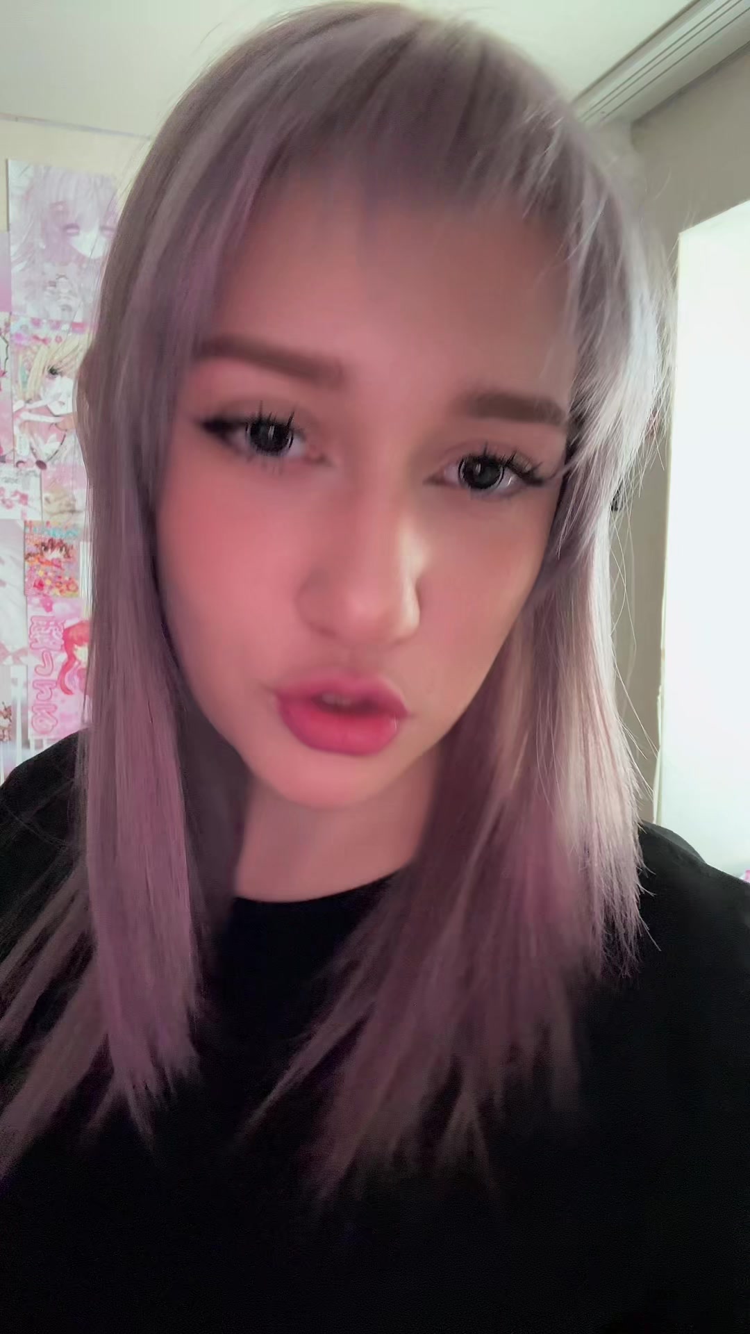 @лайм
