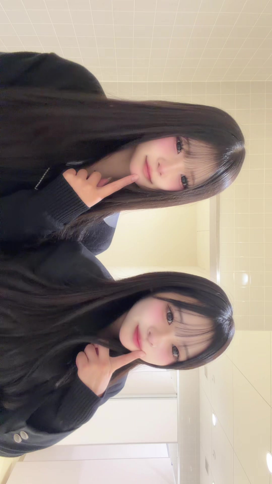@うめ